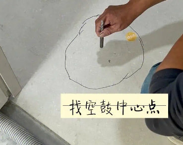 永寿瓷砖空鼓维修公司分享砂料配比不正确在瓷砖铺贴过程中可能导致以下问题